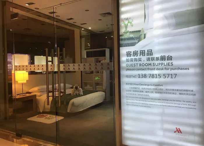 Nanning Marriott Hotel