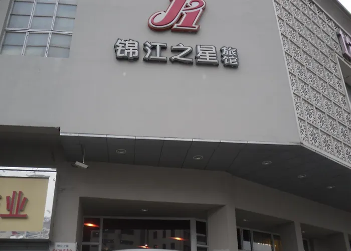 Magnotel Changsha Wuyi Square Metro Station National Finacial Center