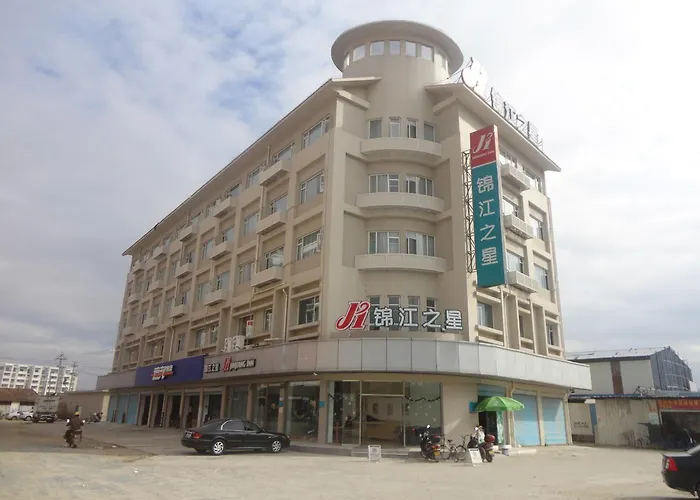 Jinjiang Inn Putian East Wenxian Road