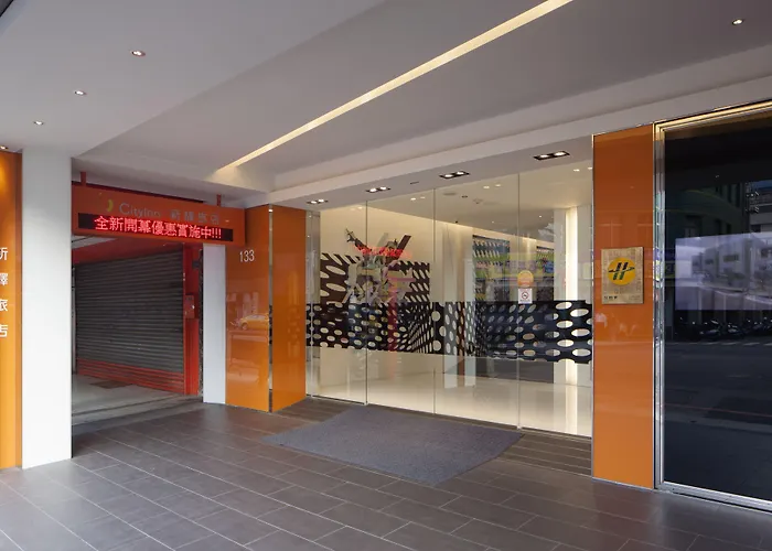 Cityinn Hotel Plus - Taichung Station Branch