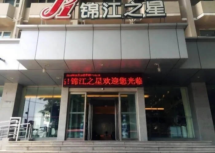 Jinjiang Inn Jiaozuo Jianshe Road