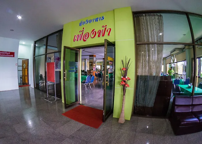 Ranong Garden Hotel