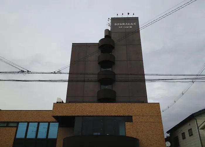 Hotel Miyako Hills