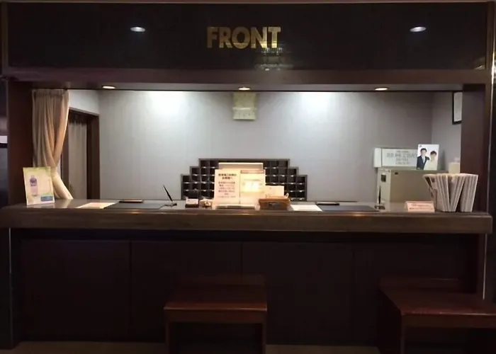 Hirosaki Grand Hotel