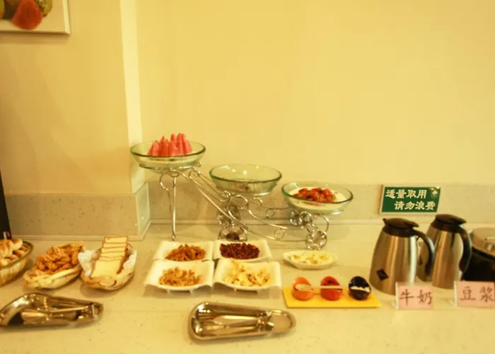 Greentree Inn Shandong Yantai Fushan District Yongda Street Express Hotel