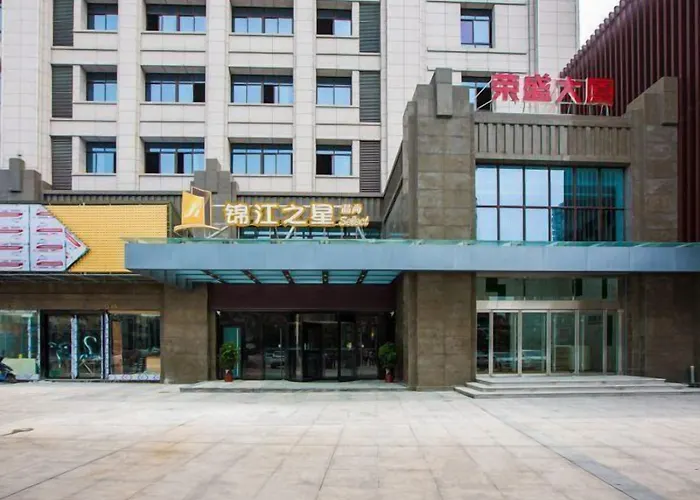 Jinjiang Inn Select Fanchang Darunfa Square