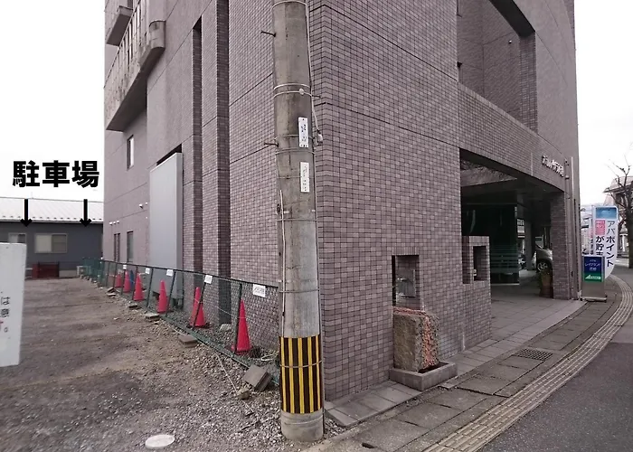 Hotel Lakeland Hikone