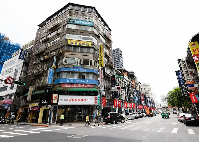 109台北旅館-台北109青旅 109 Taipei Hotel - Taipei 109 Hostel