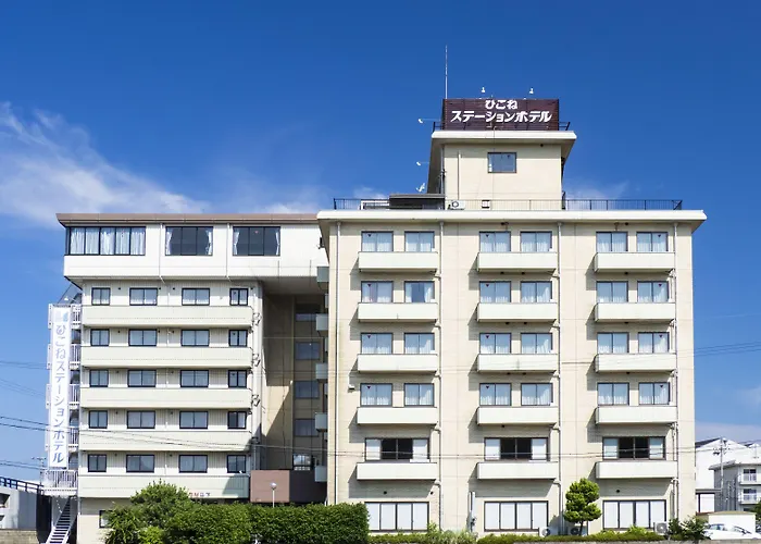 Hikone Station Hotel
