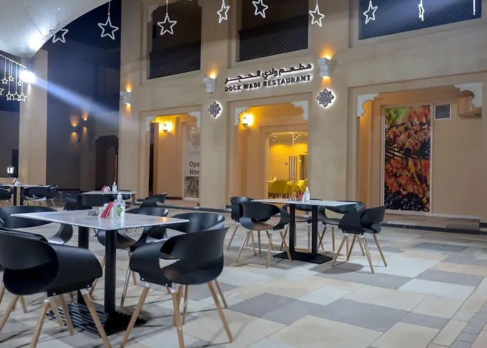 Hatta Guest House