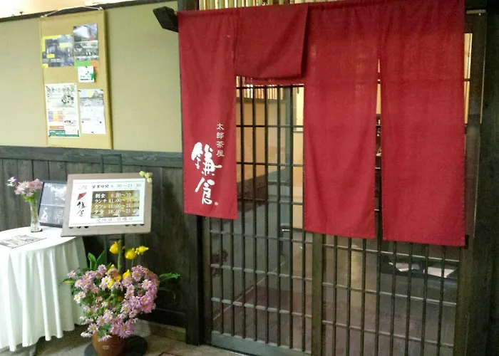 Uwajima Regent Hotel