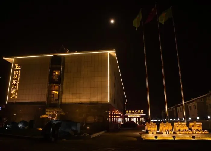 Greentree Eastern Hotel Binzhou Zhonghai International Convention And Exhibition Center