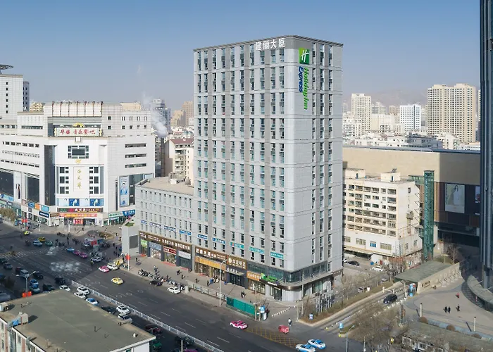 Holiday Inn Express Lanzhou Jianlan By Ihg