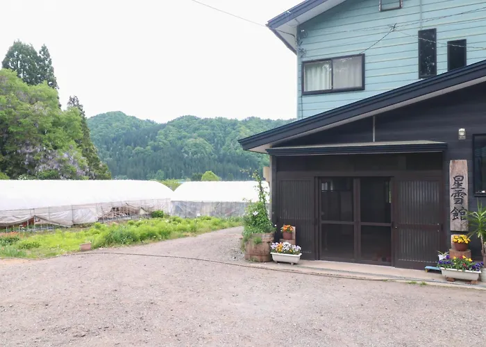 Farm Inn Seisetsukan