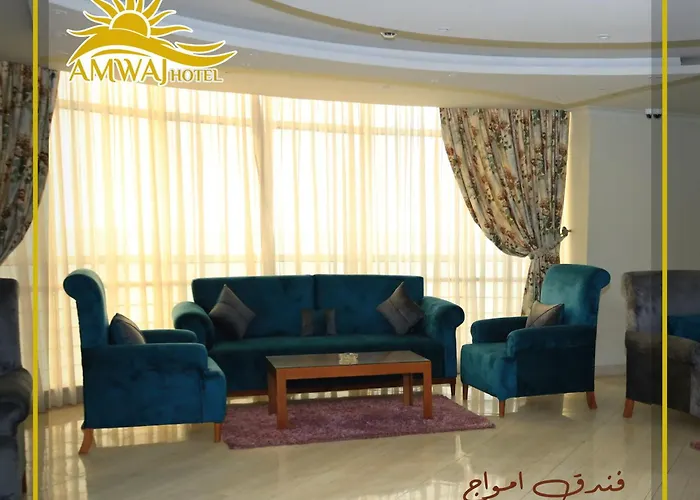 Amwaj Hotel