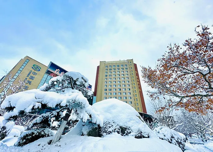 威海卫大厦 Weihaiwei Hotel