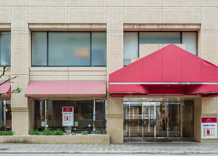 Nest Hotel Matsuyama
