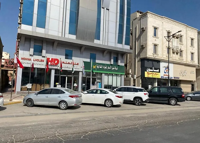هنا الحلم للشقق المخدومة