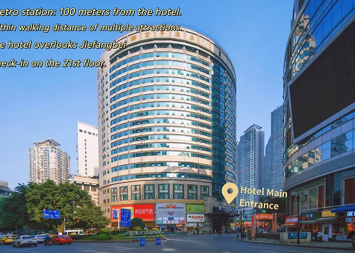 Ssaw Boutique Hotel Chongqing Jiefangbei Hongya Cave