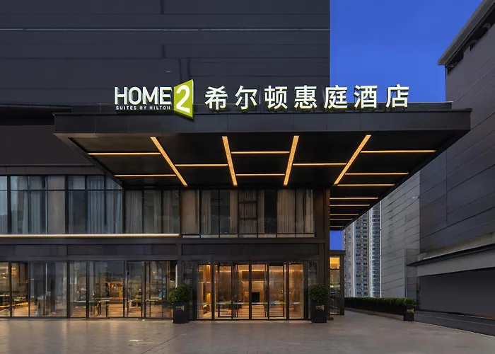 Home2 Suite By Hilton Hengyang Zhenxiang