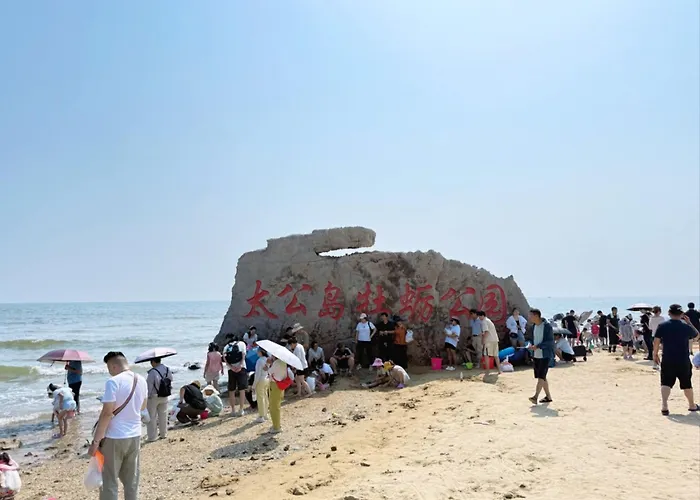 Holiday Inn Express Rizhao Oriental Colorful City