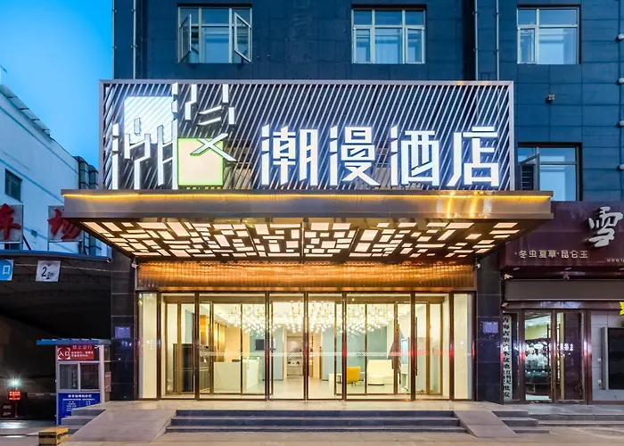 Chaoman Hotel Xining High-Speed Railway Station Branch
