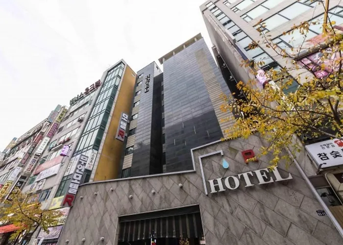 R Hotel