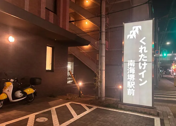 Kuretake Inn Nankai Sakai-Ekimae
