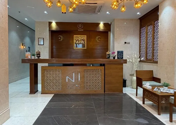 Nizwa Inn - نزوى إن
