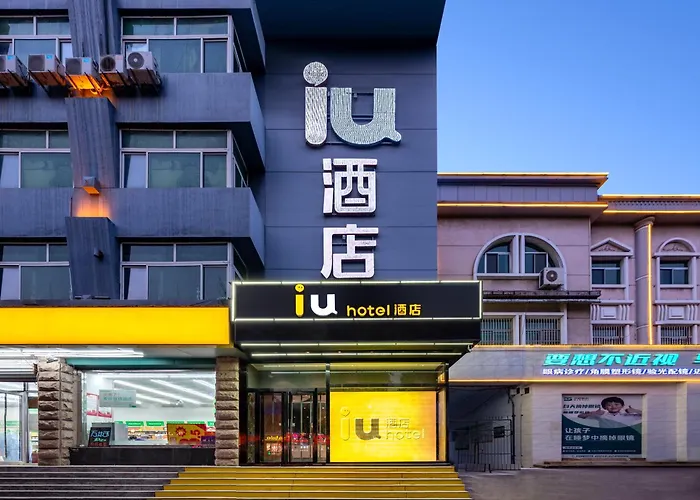 Iu Hotel Binzhou Bohai International Darenfa Store