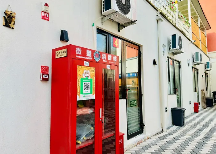 Kailash International Youth Hostel-Sixstarstreetflagship-冈仁波齐青年旅舍-伊宁六星街旗舰店