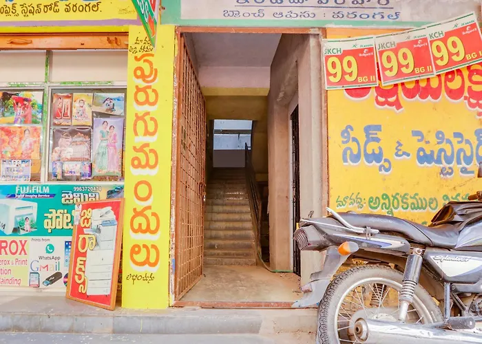 Super Collection O Bommarilu Warangal