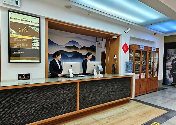 贵阳云舒酒店-喷水池甲秀楼店