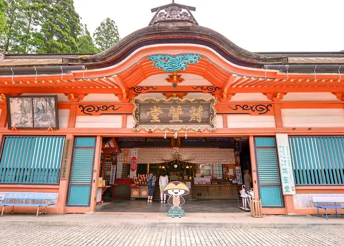 密厳院