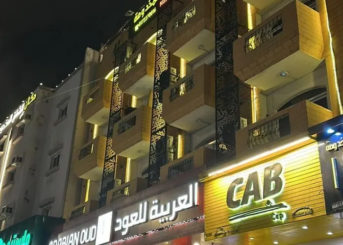 نسيم أبها للشقق المخدومة