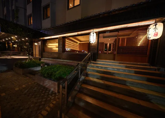 東旅湯宿京閣苑