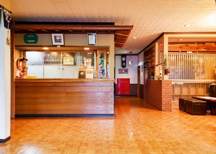 Seki Onsen Yoshinoya Ryokan