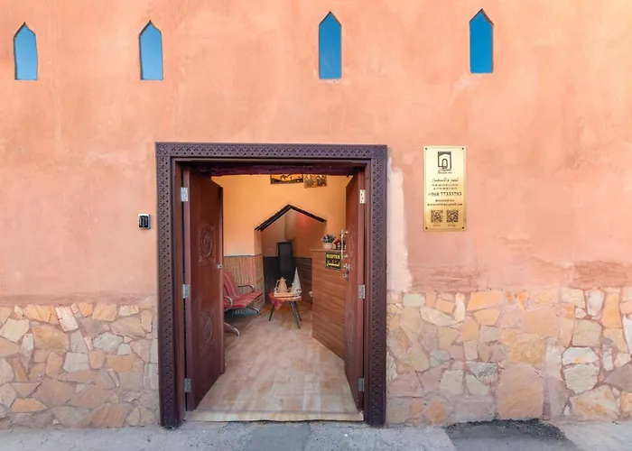 Manazil Inn نزل المنازل