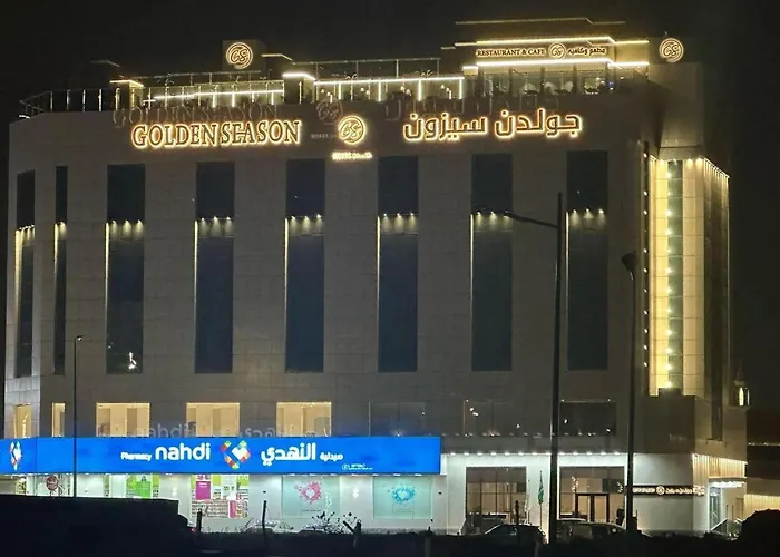 Golden Season Hotel - Al-Rass - فندق جولدن سيزون - الرس