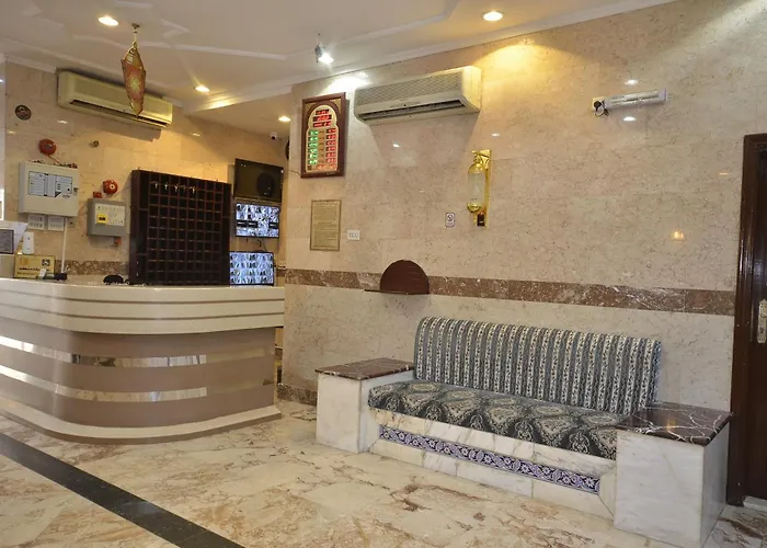 فندق لؤلؤة الأزهر - Loloat Al Azhar Hotel