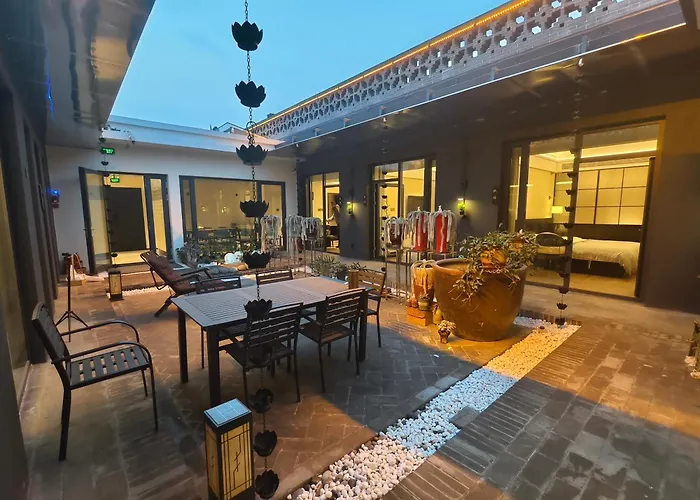 青朴qing Pu Courtyard度假静隅
