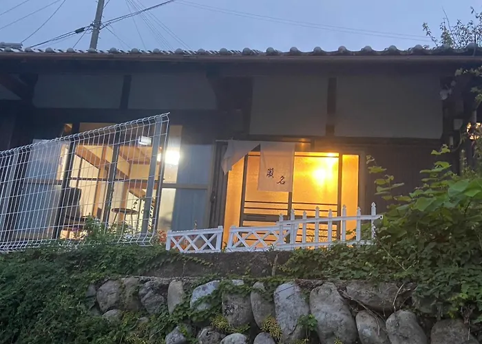 おやど 瀬名