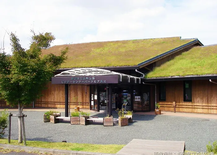 Ana Crowne Plaza Hamamatsu By Ihg