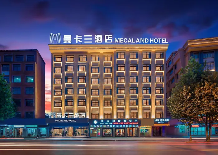 义乌曼卡兰酒店国际商贸城店yiwu Kaiding Hotel