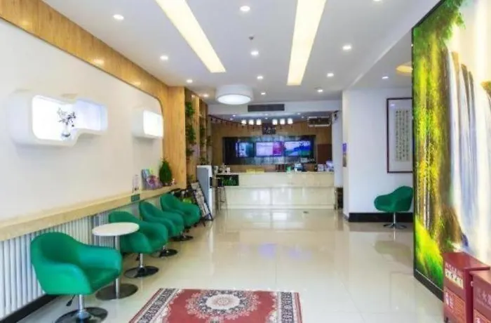 Vatica Hengshui Halixun Peace Hospital Hotel