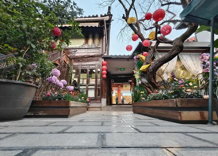 Yuanxiang Garden Boutique Inn - Ancient City Center 原乡文苑客栈