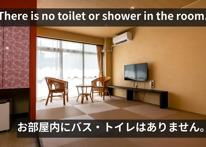 Wa No Oto 和の音交流館 鬼怒川宿
