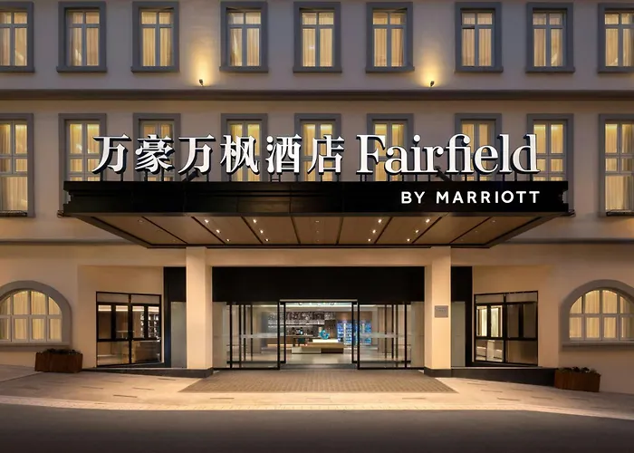Fairfield By Marriott Hengdian