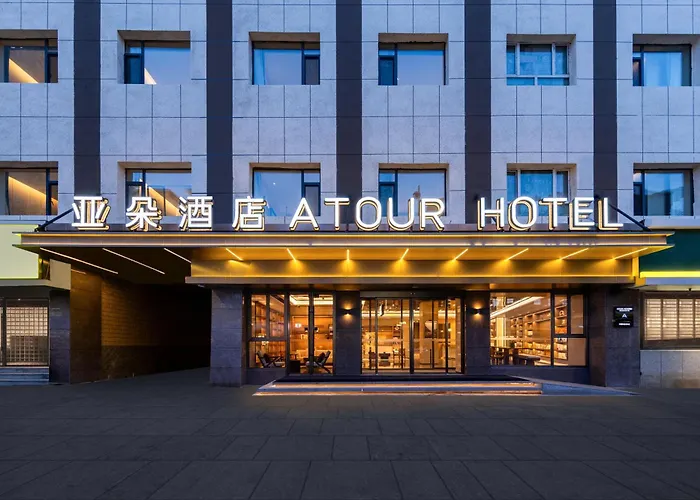 Atour Hotel Urumqi Hongshan Park North Gate Metro Station