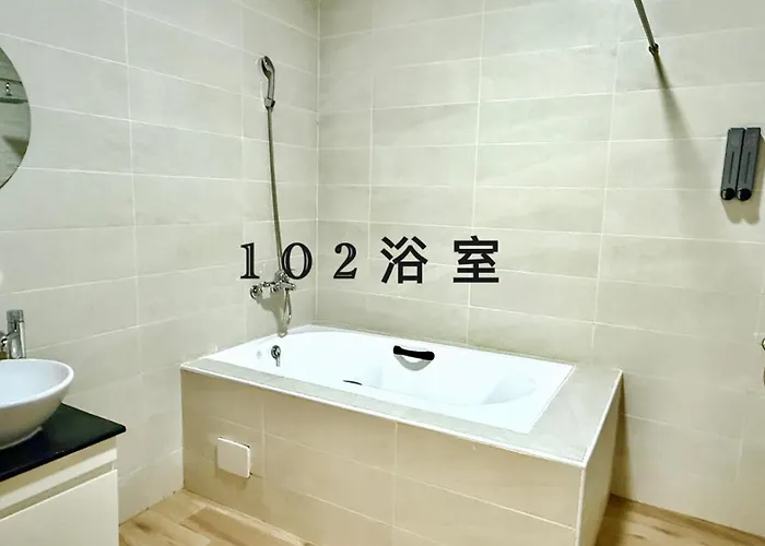 Kenting Happy House